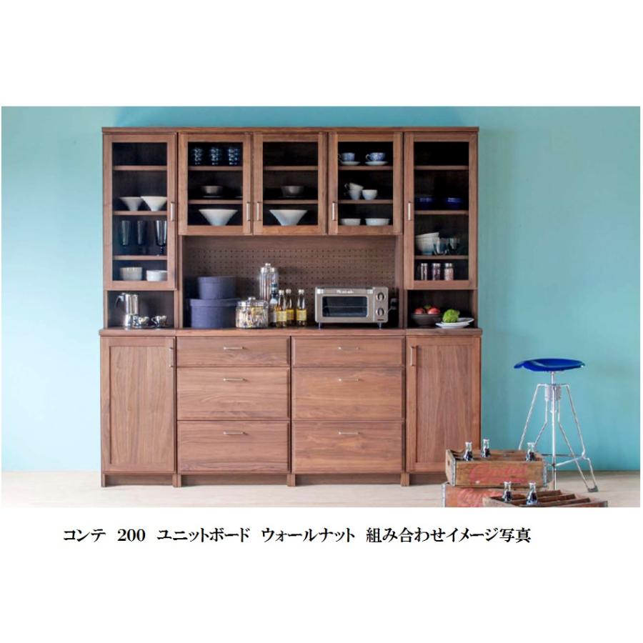 末次家具工芸 国産 120オープンボード COMTE（コンテ）WN 上120