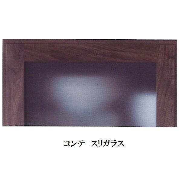 国産 200ユニットボード COMTE（コンテ）NA 上40ガラス扉L・R+120オープン +下40扉L・R+60引出し×2 ホワイトオーク無垢材/オイル塗装 開梱設置送料無料の画像