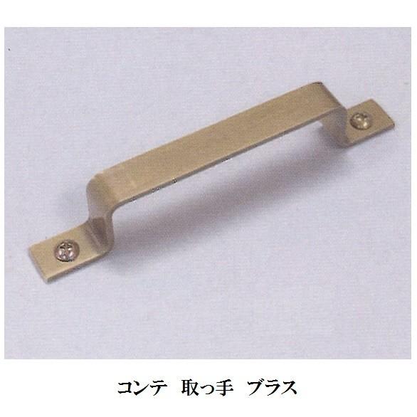国産 200ユニットボード COMTE（コンテ）NA 上40ガラス扉L・R+120オープン +下40扉L・R+60引出し×2 ホワイトオーク無垢材/オイル塗装 開梱設置送料無料の画像