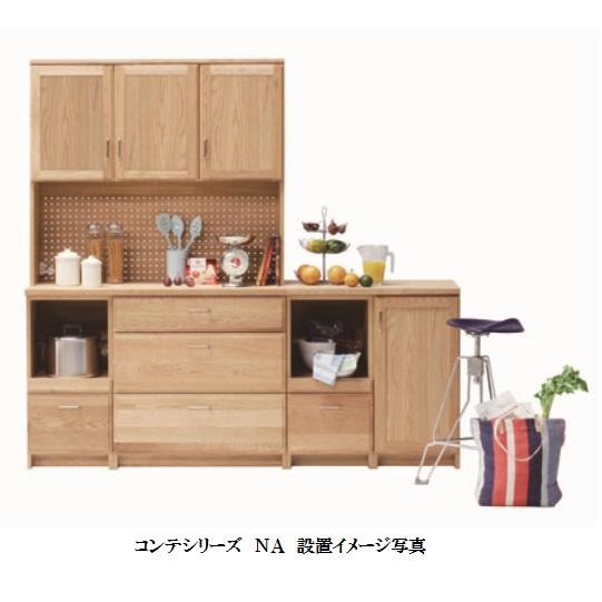 国産 200ユニットボード COMTE（コンテ）NA 上40ガラス扉L・R+120オープン +下40扉L・R+60引出し×2 ホワイトオーク無垢材/オイル塗装 開梱設置送料無料の画像