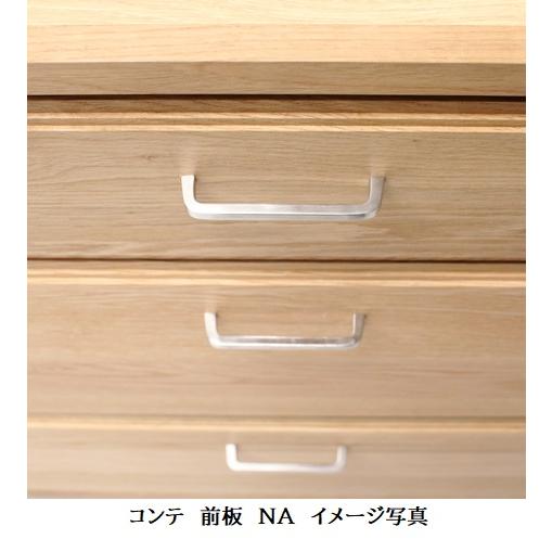 国産 200ユニットボード COMTE（コンテ）NA 上40ガラス扉L・R+120オープン +下40扉L・R+60引出し×2 ホワイトオーク無垢材/オイル塗装 開梱設置送料無料の画像