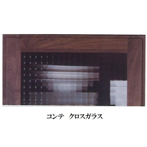 国産 200ユニットボード COMTE（コンテ）WN 上40ガラス扉L・R+120オープン +下40扉L・R+60引出し×2 ウォールナット無垢材/オイル塗装 開梱設置送料無料の画像