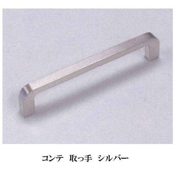 国産 200ユニットボード COMTE（コンテ）WN 上40ガラス扉L・R+120オープン +下40扉L・R+60引出し×2 ウォールナット無垢材/オイル塗装 開梱設置送料無料の画像