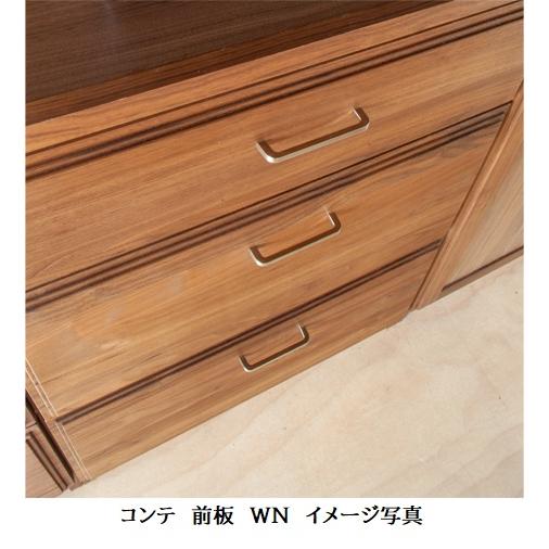 国産 200ユニットボード COMTE（コンテ）WN 上40ガラス扉L・R+120オープン +下40扉L・R+60引出し×2 ウォールナット無垢材/オイル塗装 開梱設置送料無料の画像