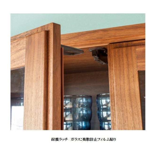 末次家具工芸 国産 80カップボード COMTE（コンテ）WN 上80ガラス扉+下