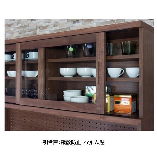 末次家具工芸 国産 100オープンボード Fino（フィーノ）カラー：2色