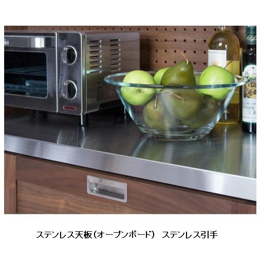 大川家具 末次家具工芸】Fino フィーノ キッチンボード 幅100cm 楽天