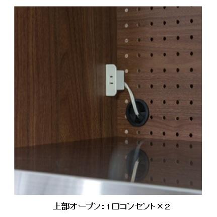 末次家具工芸 国産 100オープンボード Fino（フィーノ）カラー：2色