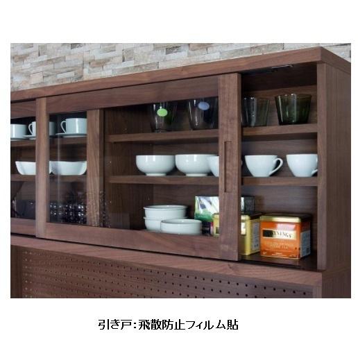 フィーノ Fino キッチンボード 幅120cm（木製食器棚 ステンレス天板