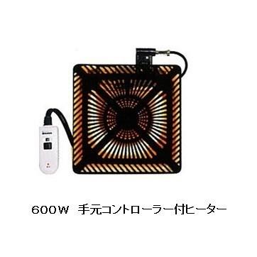 和風家具調こたつ ケヤキ丸 ケヤキ突板貼り ウレタン艶あり仕上げ 折れ脚 手元コントローラー付、継脚付 2サイズ対応：105cm丸/120cm丸 送料無料の画像