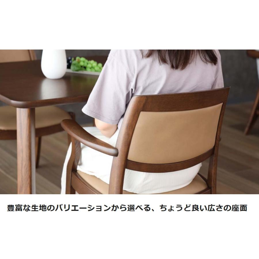 シラカワ [送料無料] 10年保証 チェア ロートレック LAUTREC S-320