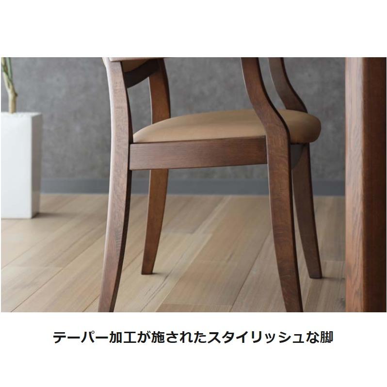 シラカワ [送料無料] 10年保証 チェア ロートレック LAUTREC S-320