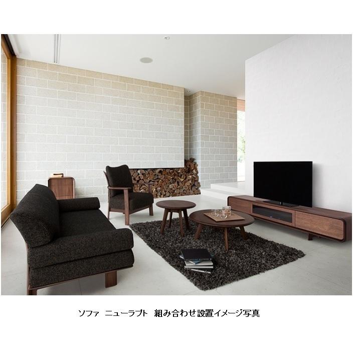 [開梱設置送料無料] 10年保証 シラカワ 2Pソファ 片肘 ニューラプト SL-R5720 右・左肘選べます レッドオーク材 13色対応 張地：72色対応 カバーリング_8