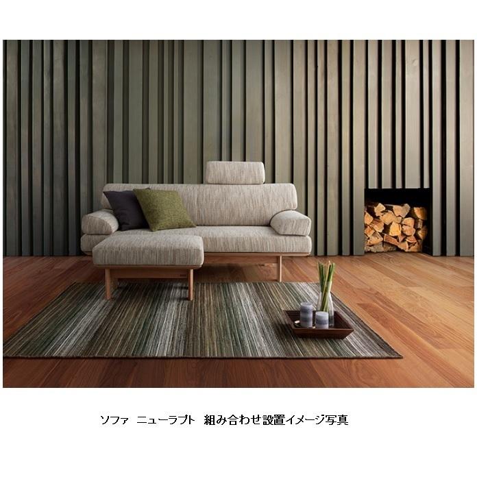 シラカワ [開梱設置送料無料] 10年保証 2.5Pソファ 両肘 ニューラプト