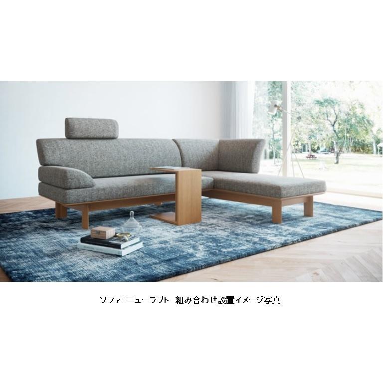 シラカワ [開梱設置送料無料] 10年保証 2.5Pソファ 両肘 ニューラプト