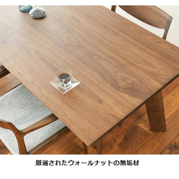 開梱設置送料無料】10年保証 シラカワ ダイニング テーブル 凛 ST
