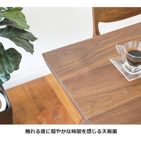 開梱設置送料無料】10年保証 シラカワ ダイニング テーブル 凛 ST