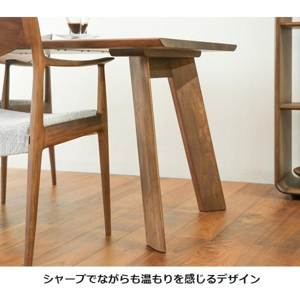 開梱設置送料無料】10年保証 シラカワ ダイニング テーブル 凛 ST