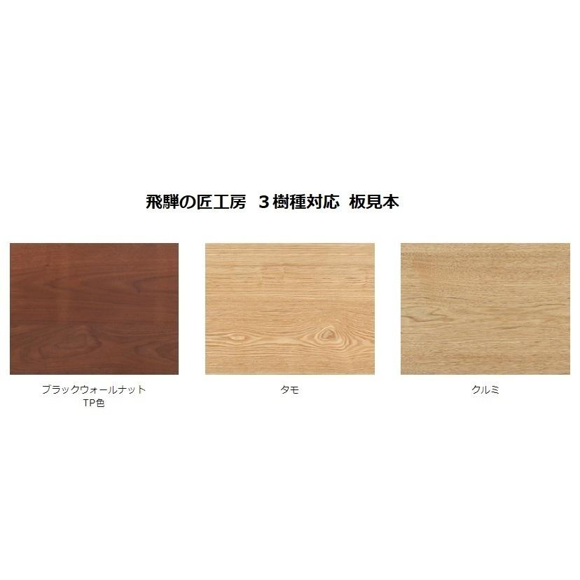 [送料無料] 10年保証 シラカワ・飛騨の匠工房 No.301 ベンチ (耳付き) S-T3012 NOIL 7サイズ対応 3素材対応 オイル塗装_2