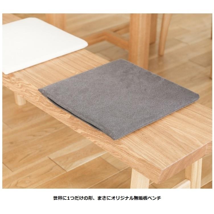 [送料無料] 10年保証 シラカワ・飛騨の匠工房 No.301 ベンチ (耳付き) S-T3012 NOIL 7サイズ対応 3素材対応 オイル塗装_4