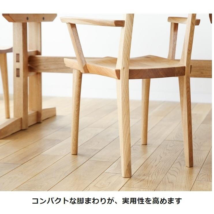【2脚セット】シラカワ・飛騨の匠工房　No.040 チェア　 ダイニングチェア 2脚セット】シラカワ・飛騨の匠工房 No.040 チェア ダイニング