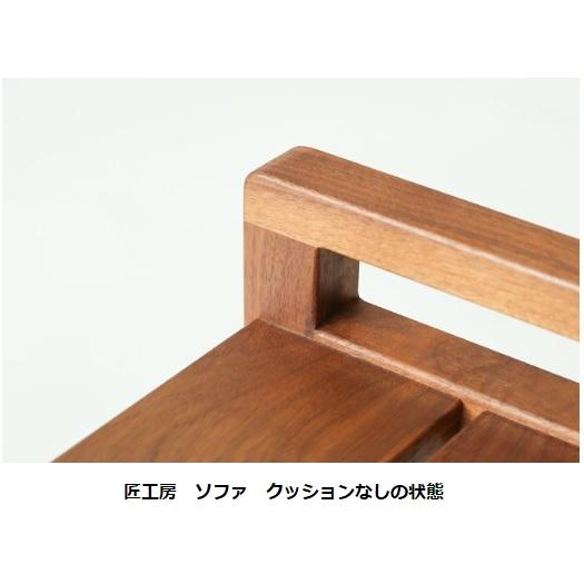 [開梱設置送料無料] 10年保証 シラカワ・飛騨の匠工房 No.2020 2Pソファ SL-2020 NOIL 2素材対応 オイル塗装 張地：オルガ5色対応 クッションなしも選べます_8