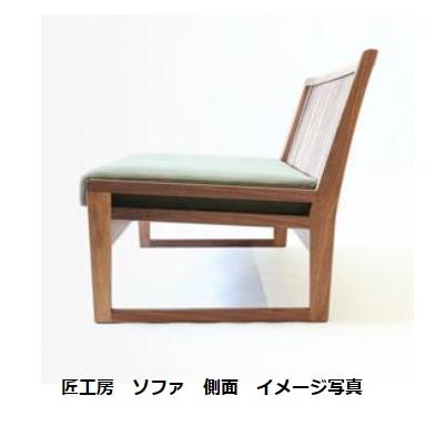シラカワ [開梱設置送料無料] 10年保証 シラカワ・飛騨の匠工房 No