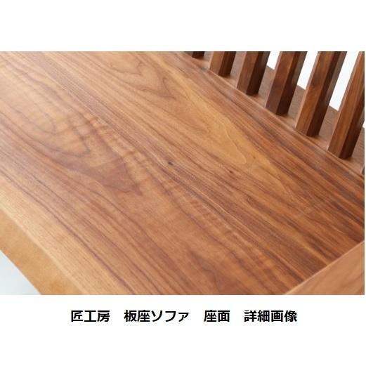 シラカワ [開梱設置送料無料] 10年保証 シラカワ・飛騨の匠工房 No