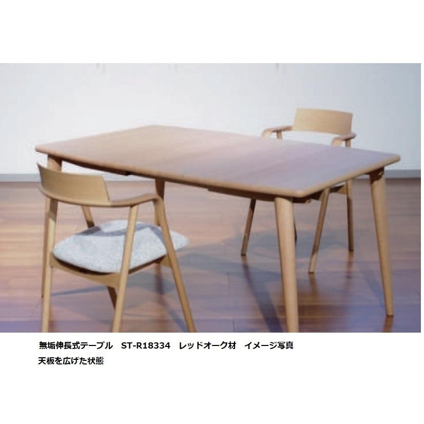 [開梱設置送料無料] 10年保証 シラカワ 伸長式無垢テーブル ST-R18334 3サイズ対応：100/135/155cm 2素材対応：ウォールナット/レッドオーク_5