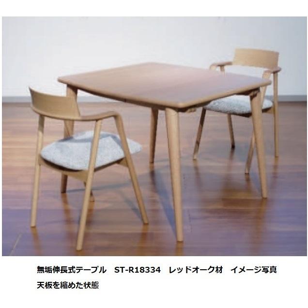 [開梱設置送料無料] 10年保証 シラカワ 伸長式無垢テーブル ST-R18334 3サイズ対応：100/135/155cm 2素材対応：ウォールナット/レッドオーク_6