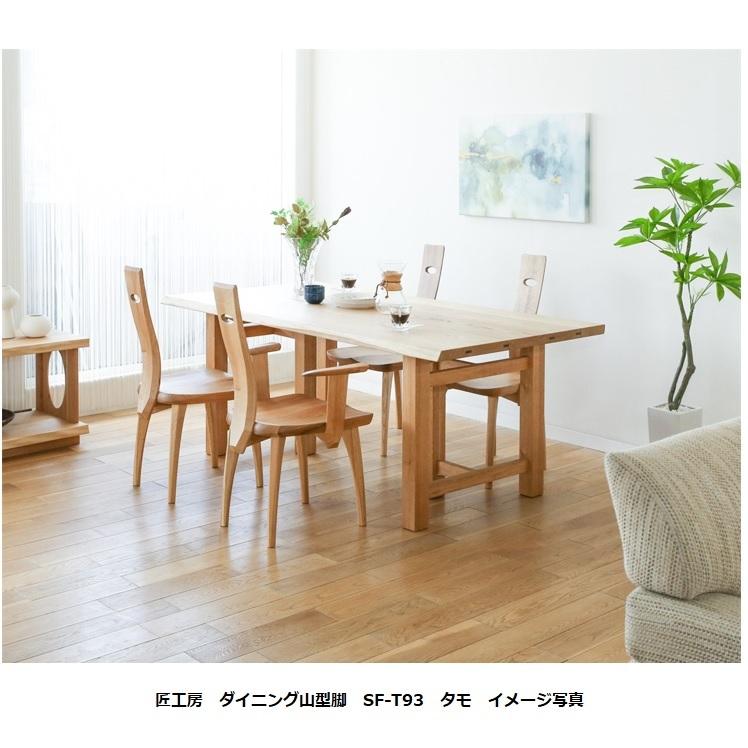 シラカワ [開梱設置送料無料] 10年保証 シラカワ・飛騨の匠工房 天板