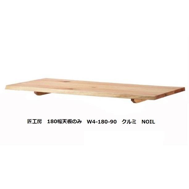 SNSで話題 最短翌日お届け MIUIP5NEYT5 [MIUIP5NEYT5]
