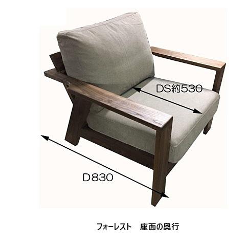 開梱設置送料無料】 国産 松本木工 2.5Pソファ フォーレスト NA レッド
