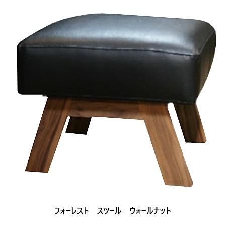 開梱設置送料無料】 国産 松本木工 スツール フォーレスト WN