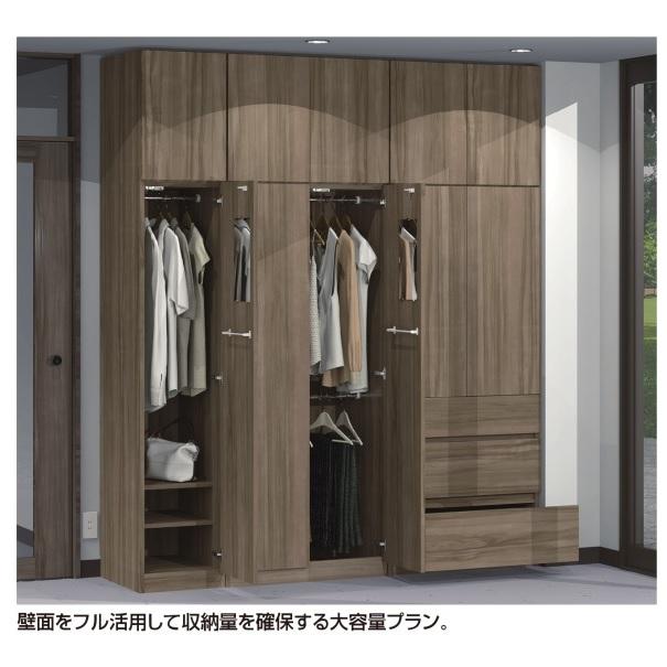 ワードローブ すきまくん 棚＋チェスト 3C 両開 幅：56~80cm カラー：14色対応 3段引出し・可動棚3枚 送料無料（玄関前配送）の画像