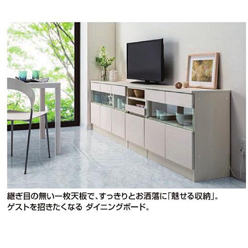 [下キャビネット同時購入でこちらも開梱設置送料無料] 3Dすきまくん 天板ユニット 幅：45~240cm/奥行：26~45cm/厚さ：2cm カラー：14色対応_10