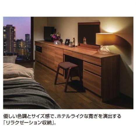 [下キャビネット同時購入でこちらも開梱設置送料無料] 3Dすきまくん 天板ユニット 幅：45~240cm/奥行：26~45cm/厚さ：2cm カラー：14色対応_8