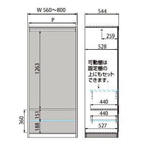 ワードローブ すきまくん 上ハンガー＋棚 A 両開 幅：56~80cm カラー：14色対応 可動棚1枚 送料無料（玄関前配送）の画像