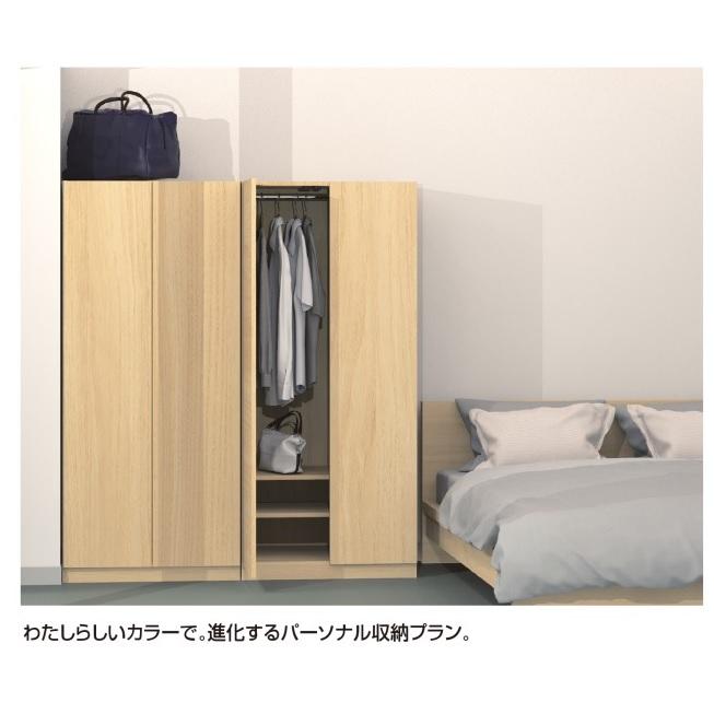 ワードローブ すきまくん 上ハンガー＋棚 A 両開 幅：56~80cm カラー：14色対応 可動棚1枚 送料無料（玄関前配送）の画像