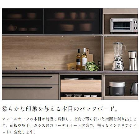 綾野製作所 - 100上押し入れ アデル (ADEL) AG-100FS 本体：トープグレイ 開梱取りつける貨物輸送無料