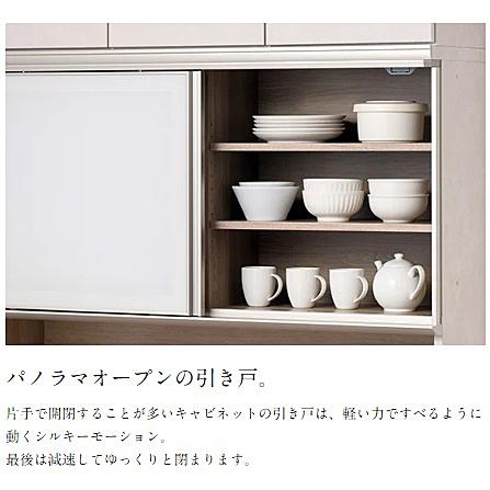 綾野製作所 - 100上押し入れ アデル (ADEL) AG-100FS 本体：トープグレイ 開梱取りつける貨物輸送無料