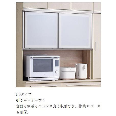 綾野製作所 - 100上押し入れ アデル (ADEL) AG-100FS 本体：トープグレイ 開梱取りつける貨物輸送無料