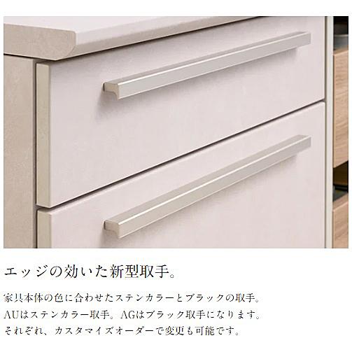 綾野製作所 60下キャビネット アデル (ADEL) AG-60DH 本体：トープグレイ 前板定番：トープグレイ 開梱設置送料無料_7