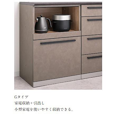綾野製作所 60下キャビネット アデル (ADEL) AG-60G 本体：トープグレイ 前板定番：トープグレイ 開梱設置送料無料_7