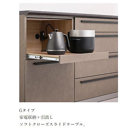 綾野製作所 60下キャビネット アデル (ADEL) AG-60G 本体：トープグレイ 前板定番：トープグレイ 開梱設置送料無料_8