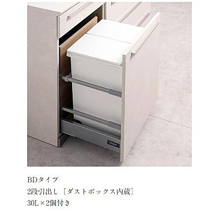 綾野製作所 60下キャビネット アデル (ADEL) AU-60BD 本体：スタッコホワイト 前板定番：スタッコホワイト 開梱設置送料無料_6