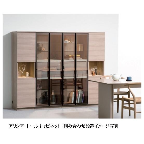 綾野製作所 40トールキャビネット アリシア (ALICIA) RK-M40AH