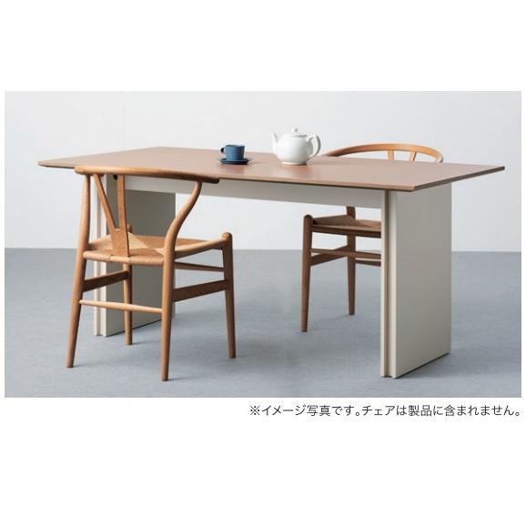 綾野製作所 ダイニングテーブル アリシア (ALICIA) RE-150DT/RK-150DT