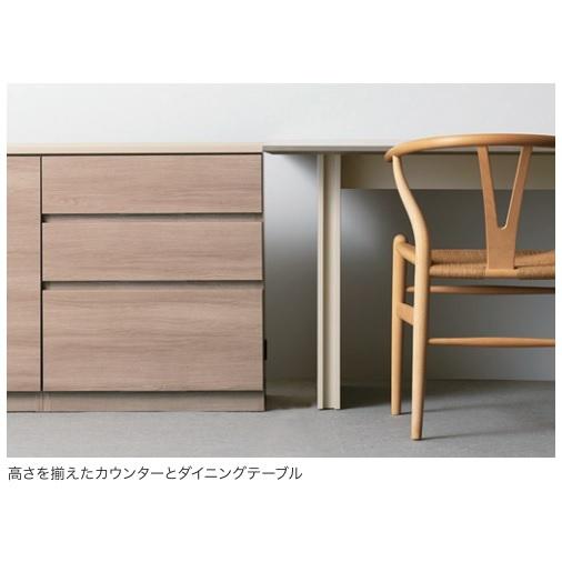 綾野製作所 ダイニングテーブル アリシア (ALICIA) RE-150DT/RK-150DT