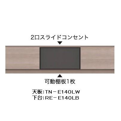 ハンティングトロフィー スカルヘッド 耶馬渓産 種名＝九州鹿 壁掛け